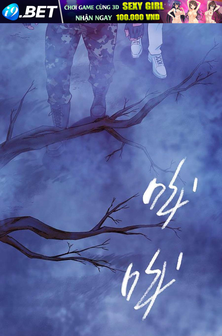 Kí Hiệu Cuối Cùng Chương 13 Ảnh 8