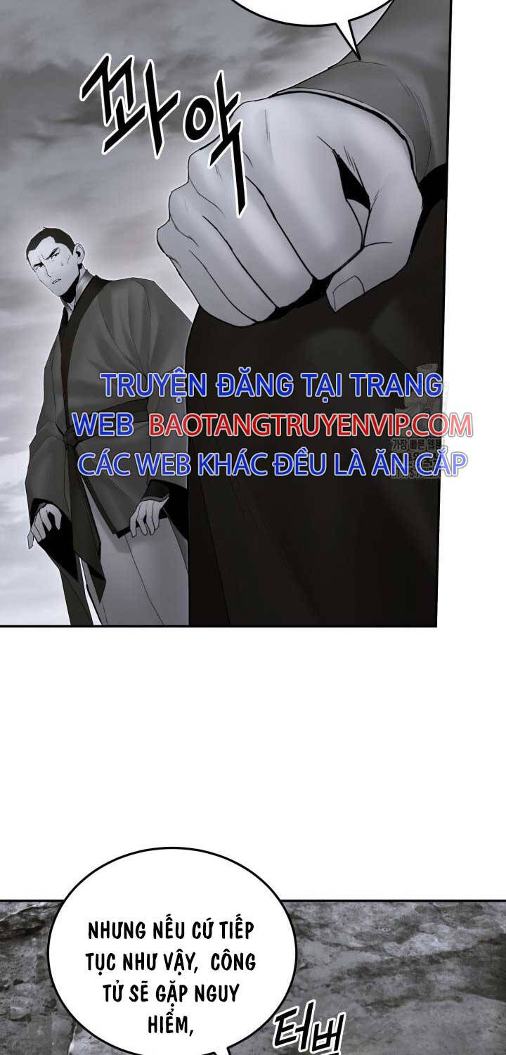 Hắc Bạch Võ Đế Chương 53 Ảnh 12