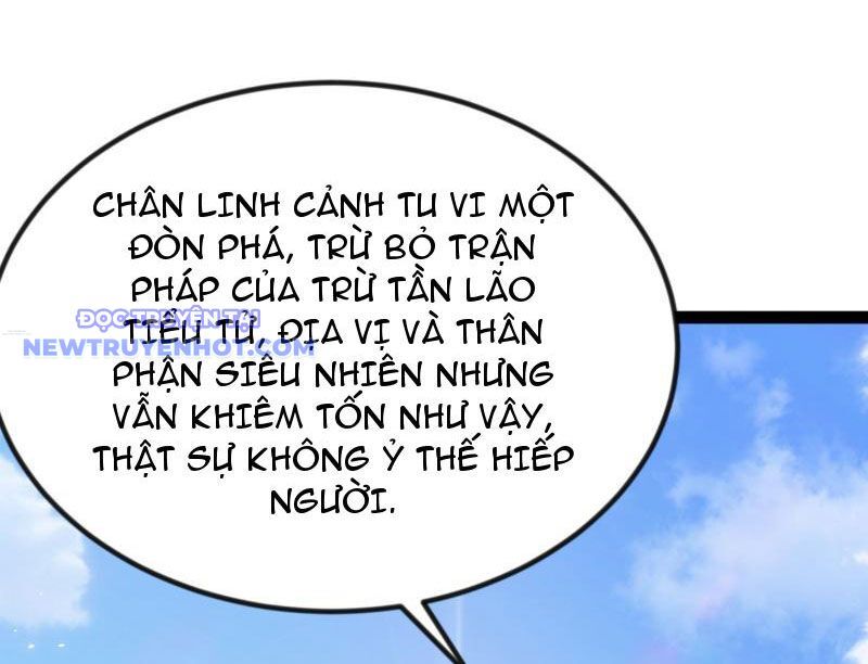 Phản Diện Đại Đế, Cắt Đứt Thiên Mệnh Chi Tử Chương 4 Ảnh 6