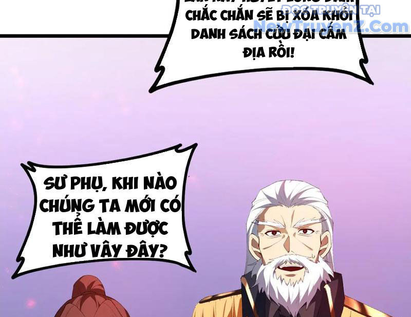 Ta Là Chúa Tể Trùng Độc Chương 57 Ảnh 117