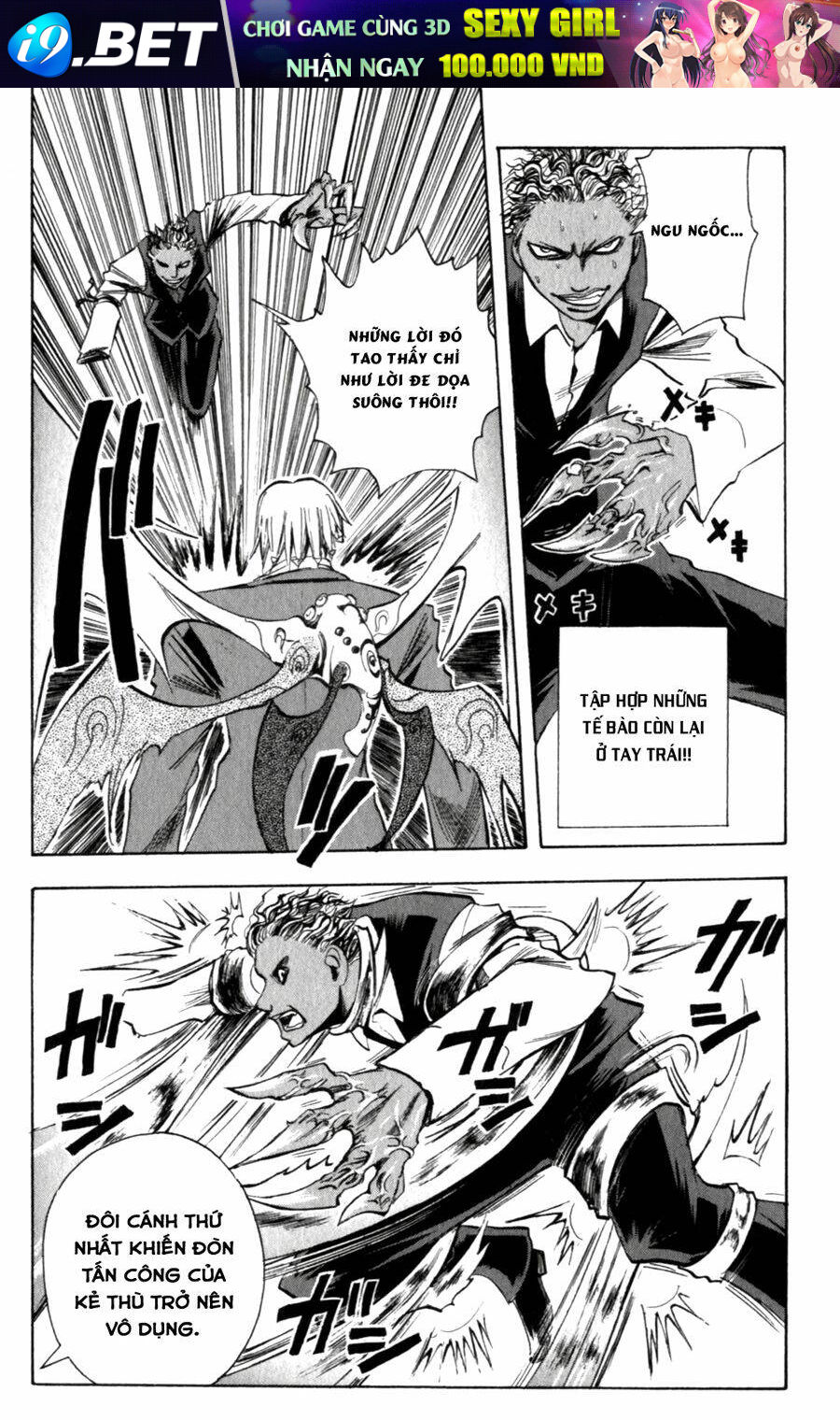 Majin Tantei Nougami Neuro Chương 138 Ảnh 5