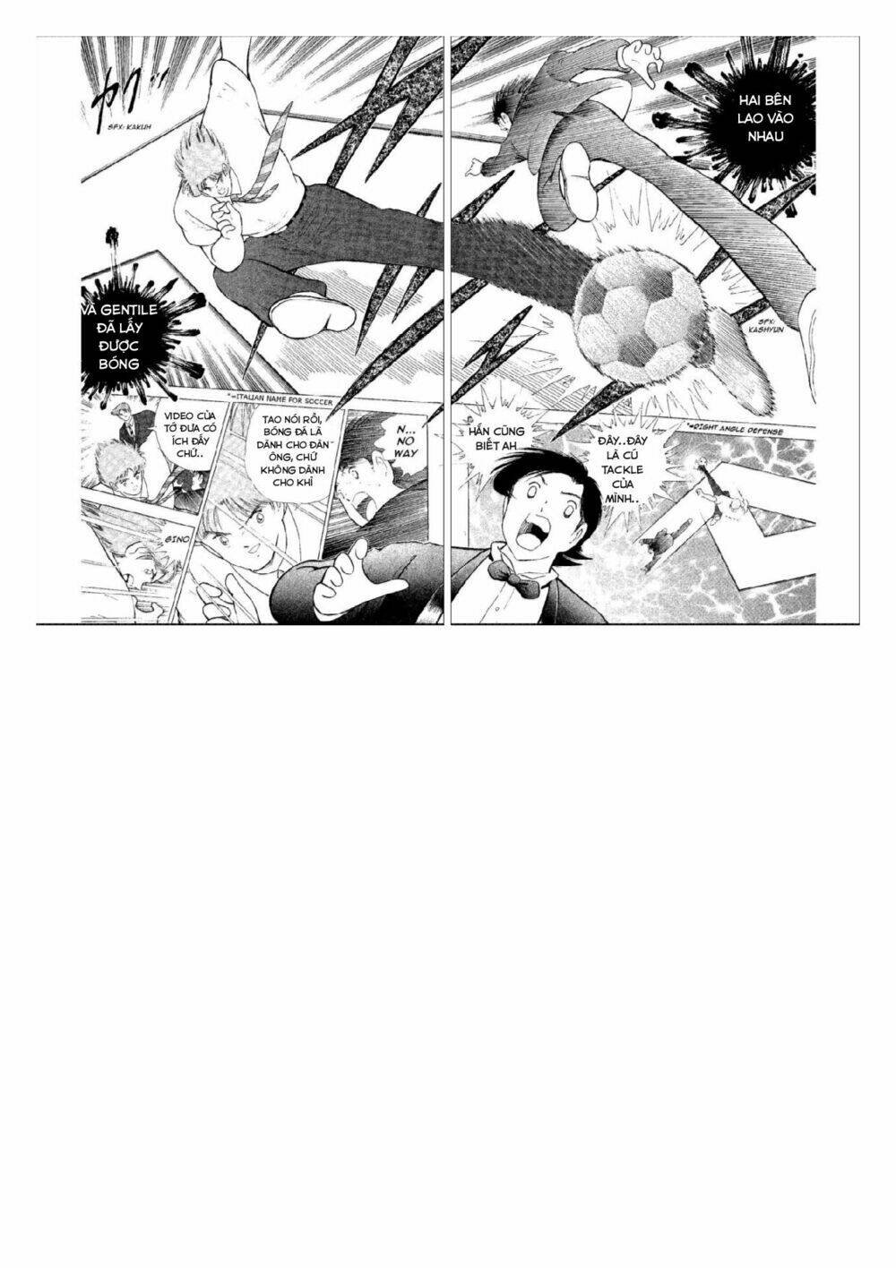 Captain Tsubasa : World Youth (Part 2) Chương 49 Ảnh 17