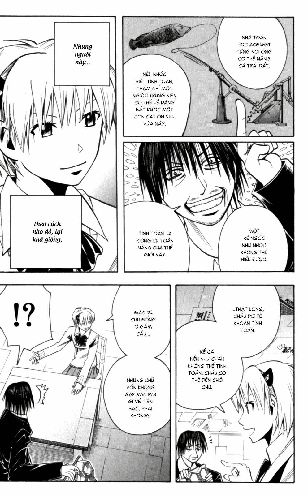 Majin Tantei Nougami Neuro Chương 134 Ảnh 6