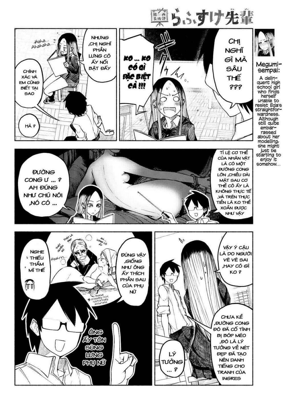 Rough Sketch Senpai Chương 5 Ảnh 6