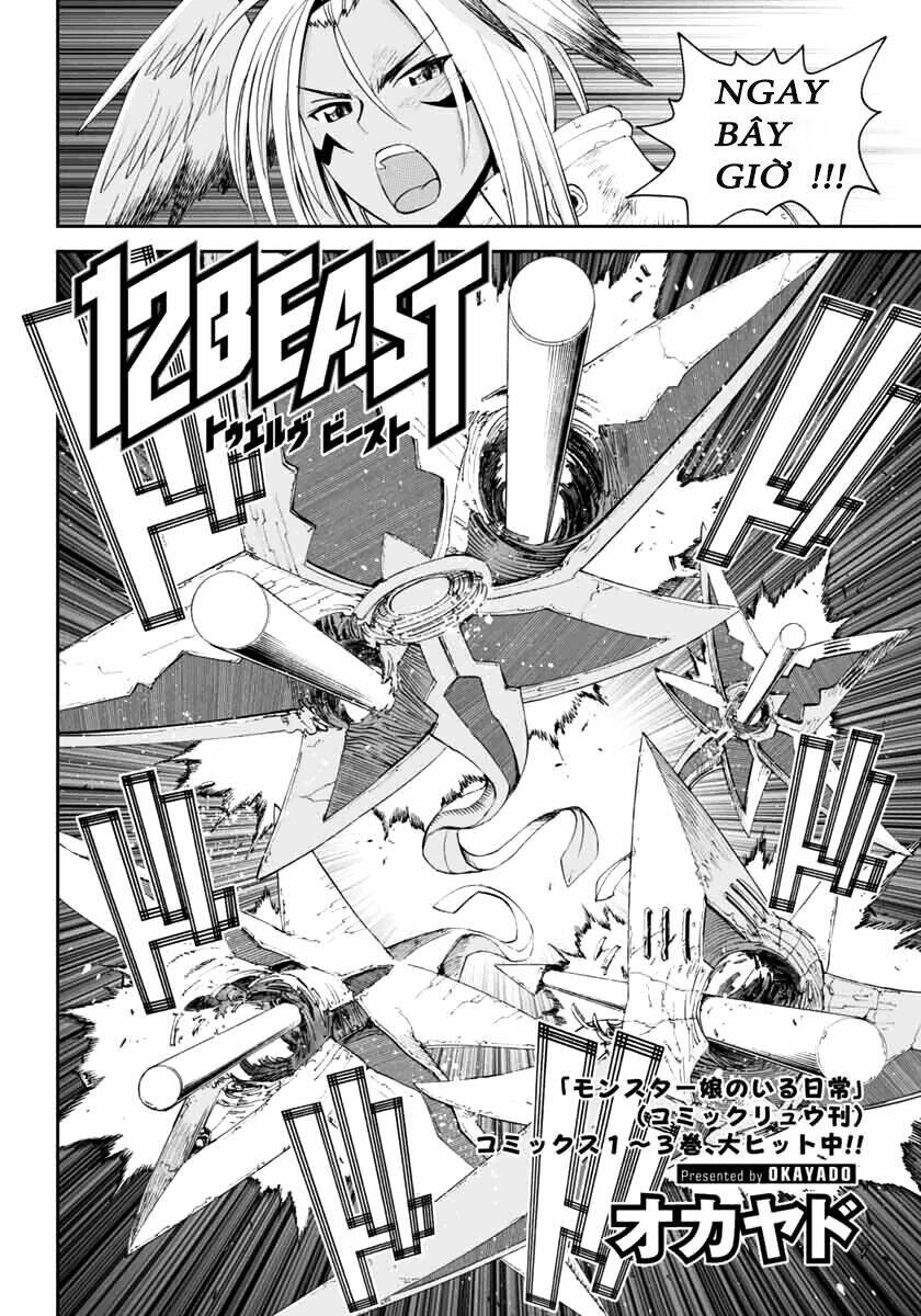 12 Beast Chương 4.1 Ảnh 4