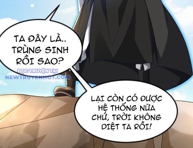 Phản Diện Đại Đế, Cắt Đứt Thiên Mệnh Chi Tử Chương 1 Ảnh 15