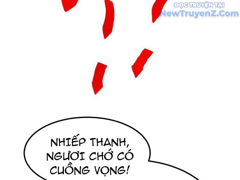 Vạn Tộc Xâm Lấn: Bắt Đầu Thuần Hóa Chương 29 Ảnh 100