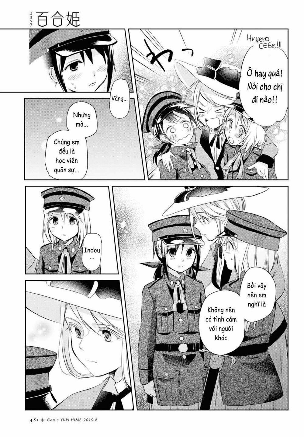 Koushin Koinu Ni Koibumi Wo Chương 14 Ảnh 16