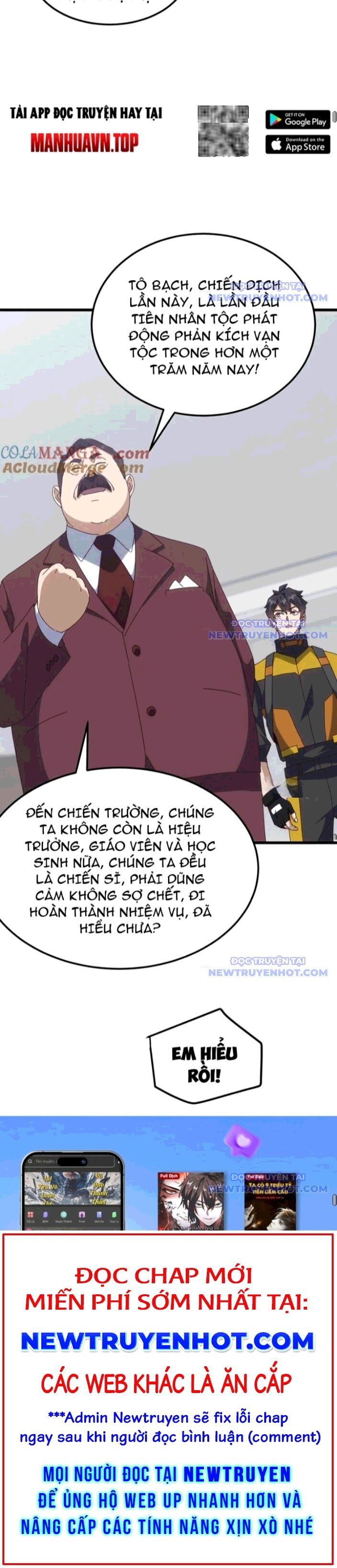 Vạn Tộc Xâm Lấn: Bắt Đầu Thuần Hóa Chương 23 Ảnh 19