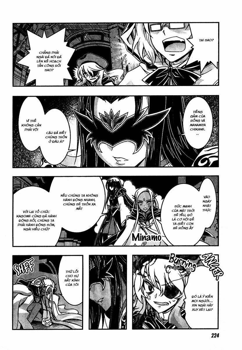 Zettai Shoujo Seiiki Amunesian Chương 4 Ảnh 10