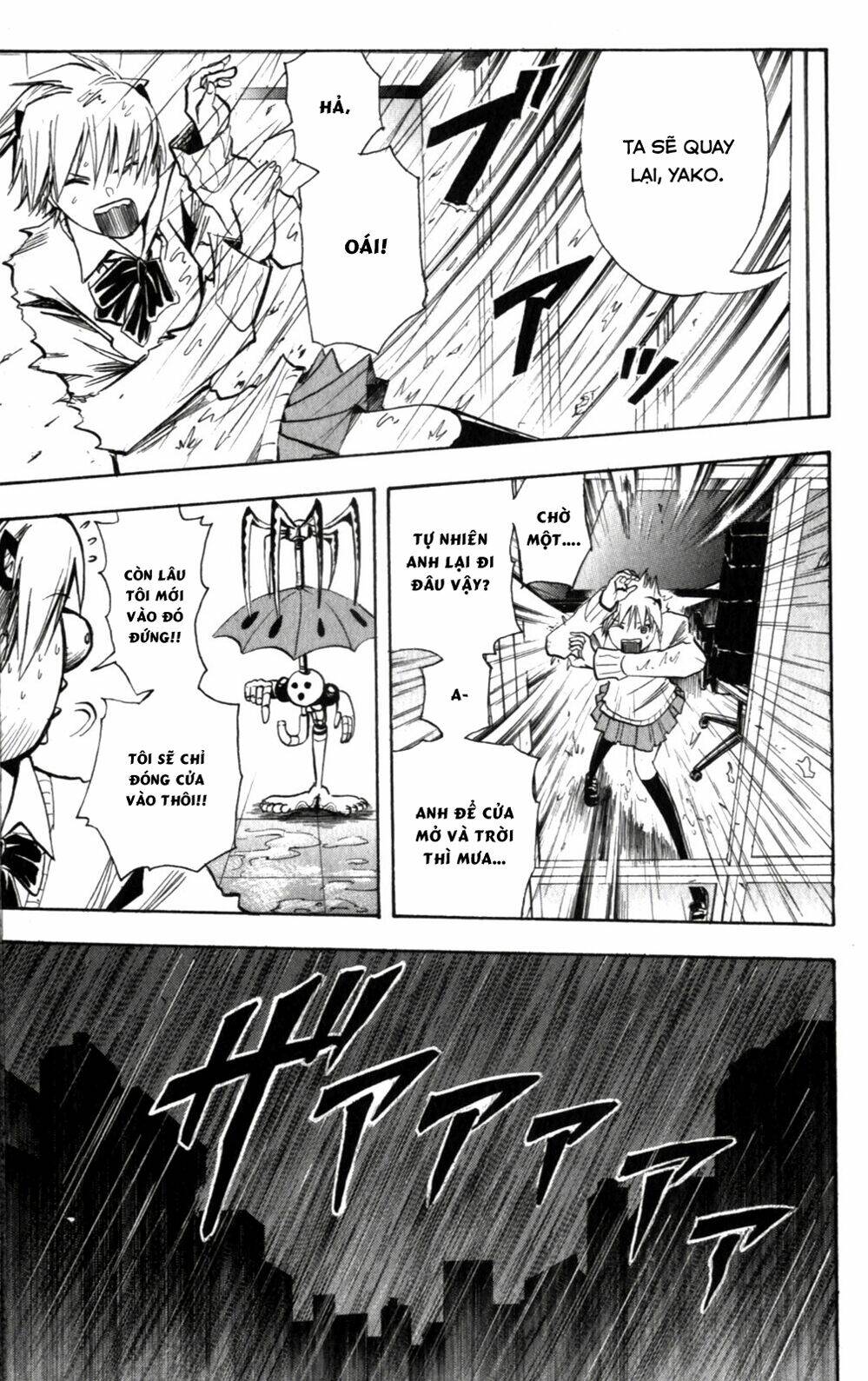 Majin Tantei Nougami Neuro Chương 135 Ảnh 15