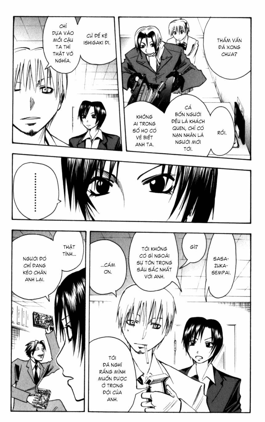 Majin Tantei Nougami Neuro Chương 130 Ảnh 10