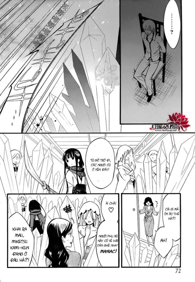 Inu X Boku Ss Chương 41 Ảnh 16