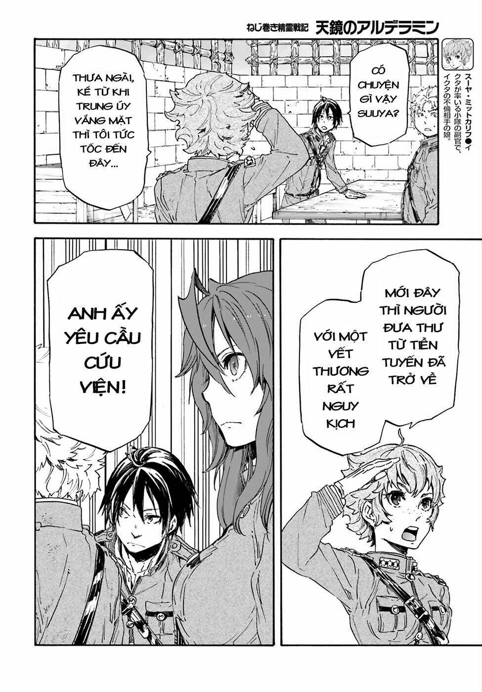 Nejimaki Seirei Senki - Tenkyou No Alderamin Chương 21 Ảnh 28