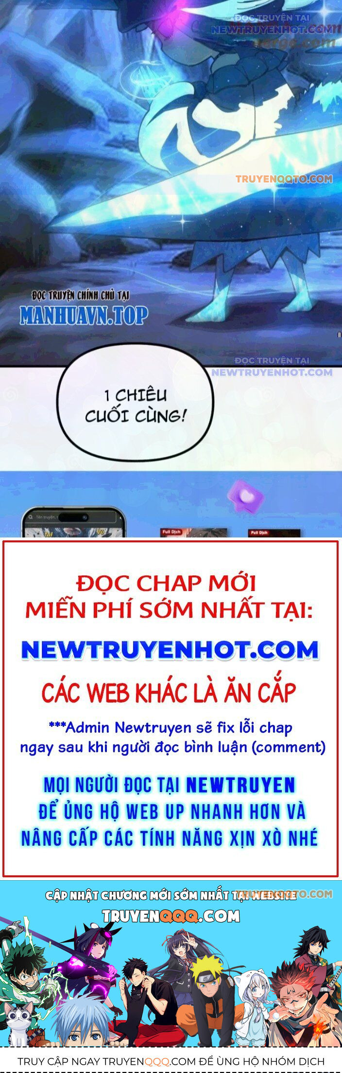 Toàn Cầu Ngự Thú: Ta Có Thể Thấy Lộ Tuyến Tiến Hoá Chương 12 Ảnh 16