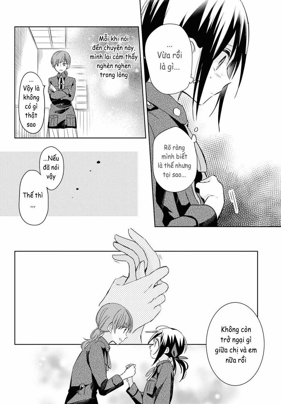Koushin Koinu Ni Koibumi Wo Chương 12 Ảnh 11