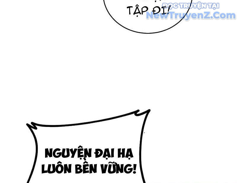 Ta Là Chúa Tể Trùng Độc Chương 57 Ảnh 119
