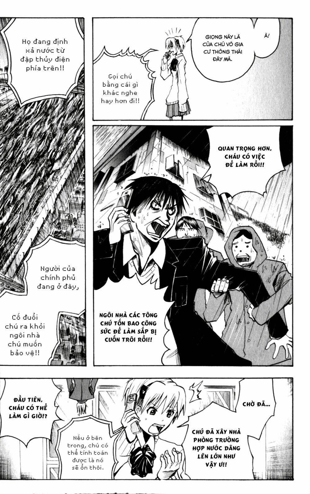 Majin Tantei Nougami Neuro Chương 135 Ảnh 13