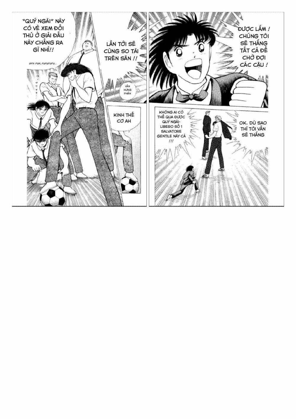 Captain Tsubasa : World Youth (Part 2) Chương 49 Ảnh 22