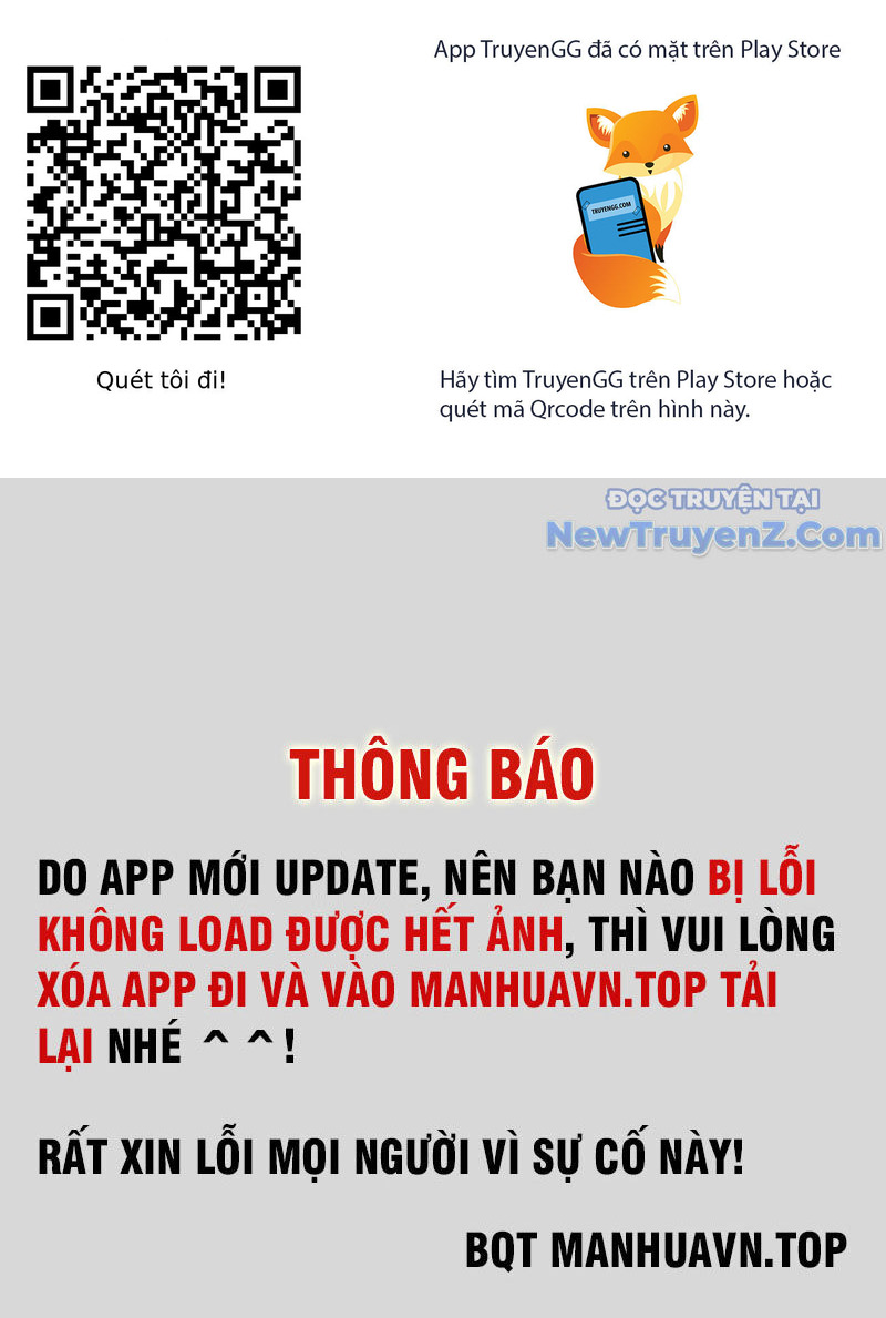 Tu Chân Nói Chuyện Phiếm Quần Chương 685 Ảnh 2