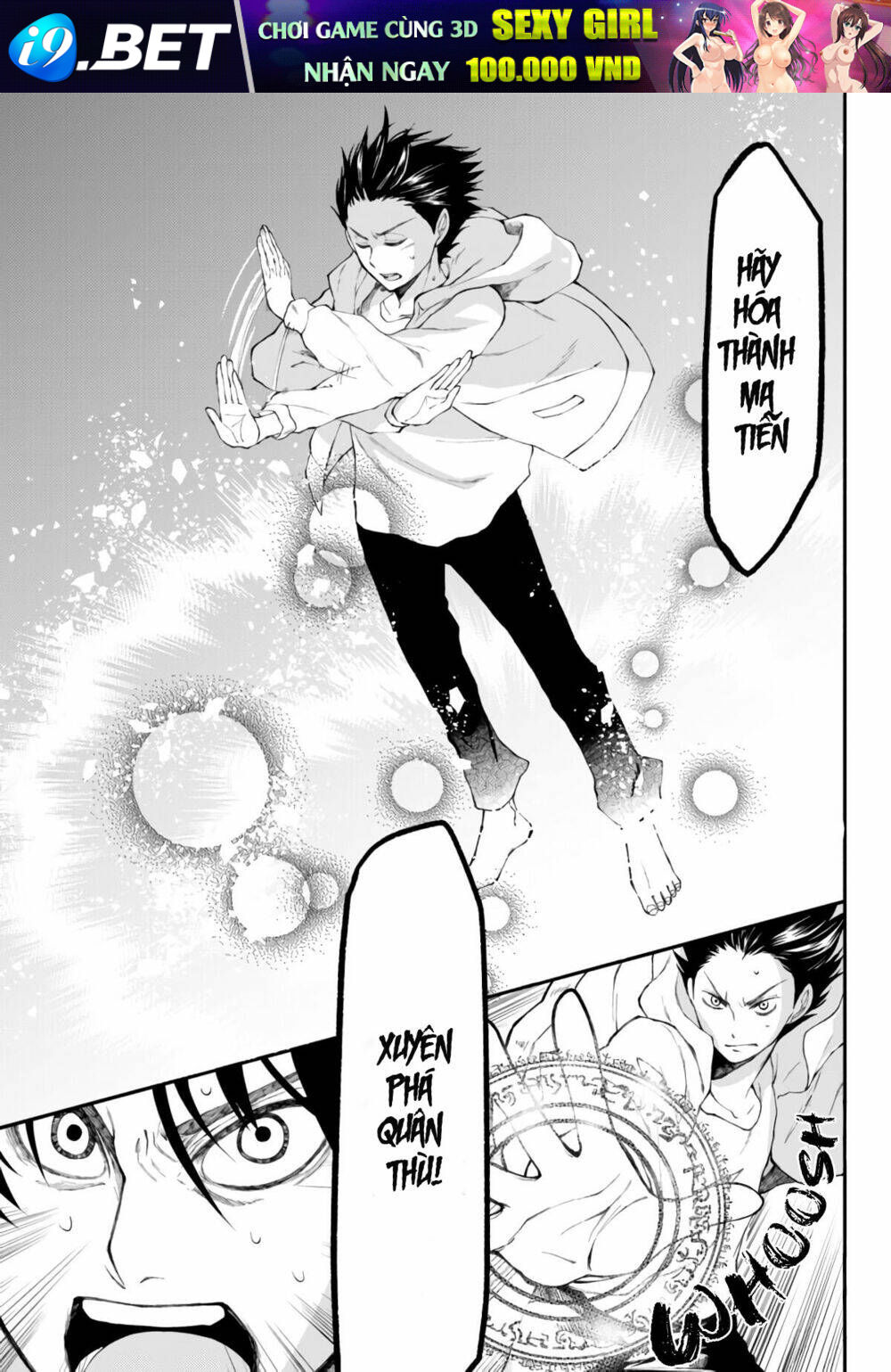 Isekai Man Chikin -Hp 1 No Mama De Saikyou Saisoku Danjon Kouryaku Chương 4 Ảnh 9