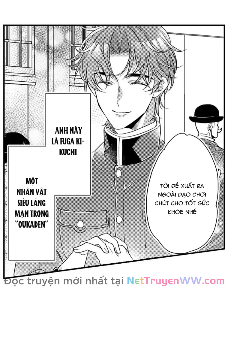Ván Cược Tình Ái Chương 11 Ảnh 11