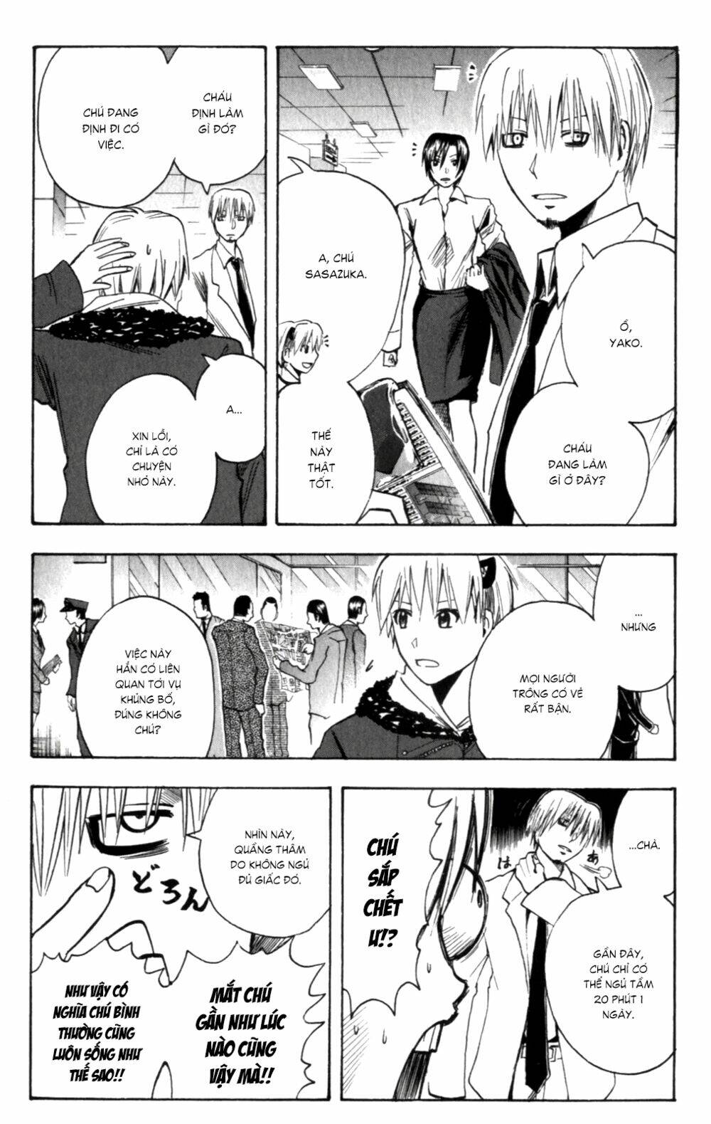 Majin Tantei Nougami Neuro Chương 143 Ảnh 6