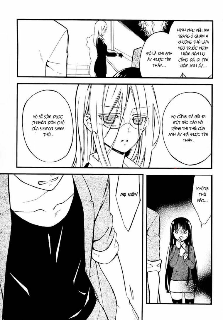 Inu X Boku Ss Chương 43 Ảnh 5