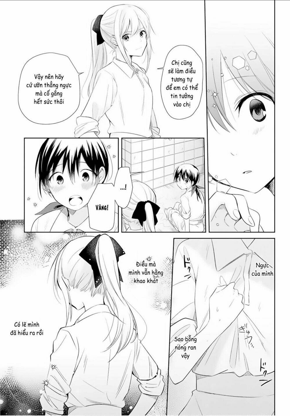 Koushin Koinu Ni Koibumi Wo Chương 17 Ảnh 27
