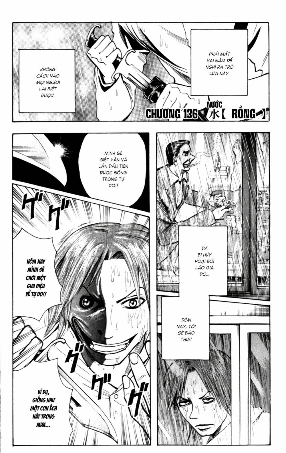 Majin Tantei Nougami Neuro Chương 136 Ảnh 3