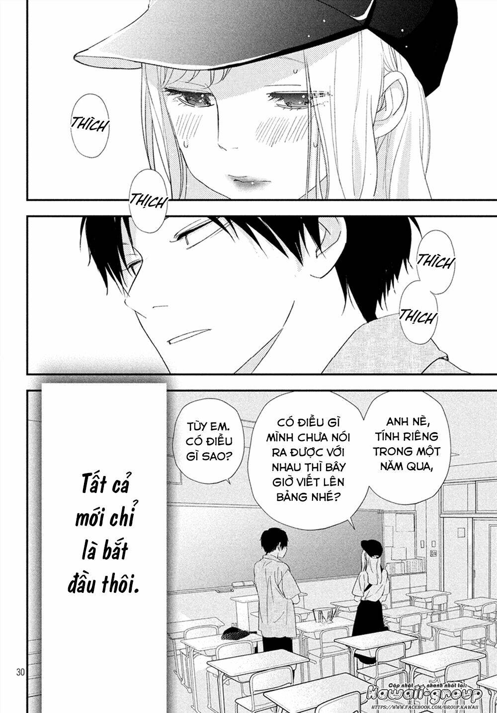 Mairimashita, Senpai! Chương 20 Ảnh 34
