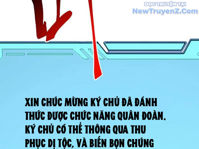 Vạn Tộc Xâm Lấn: Bắt Đầu Thuần Hóa Chương 31 Ảnh 142
