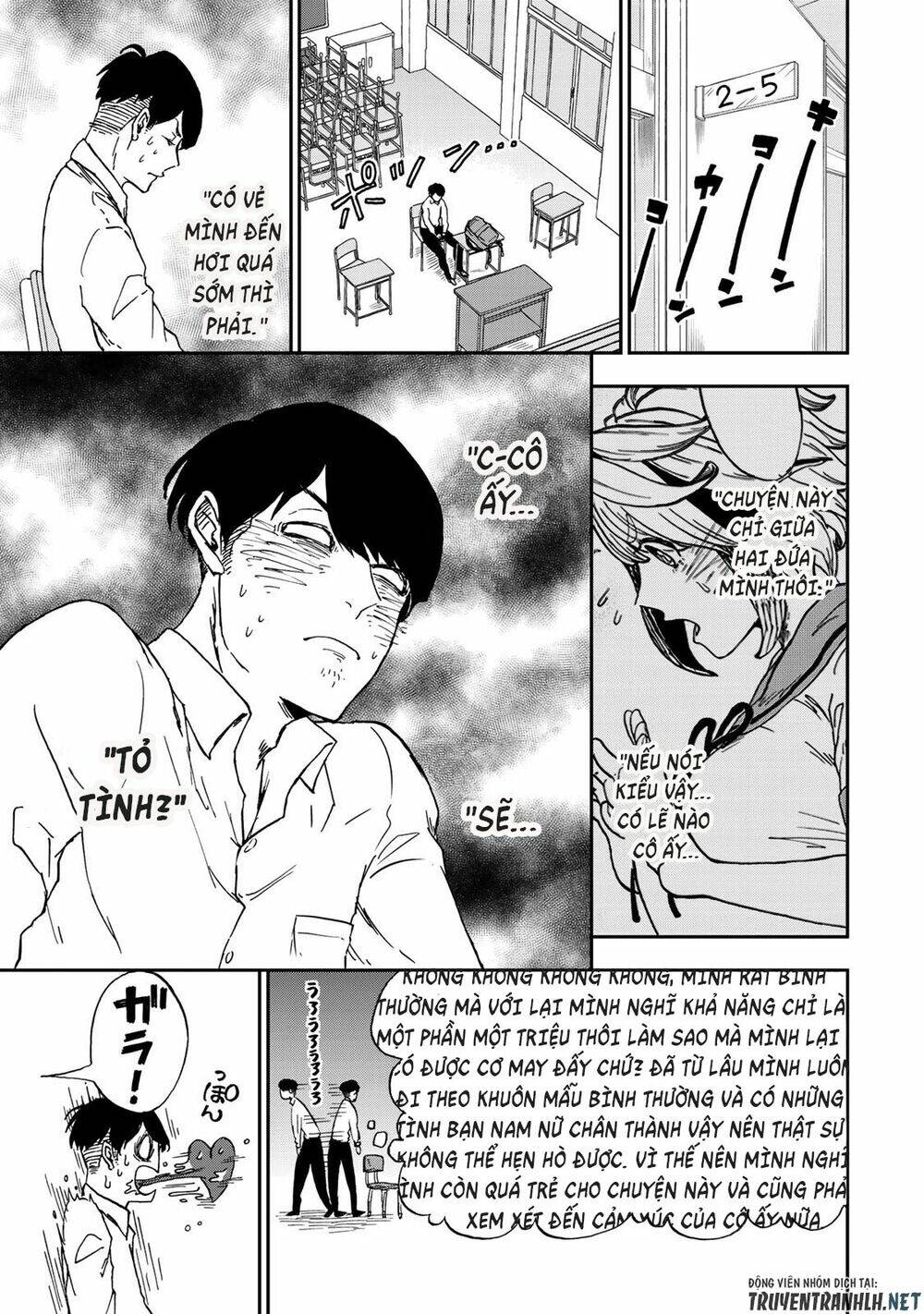 Kimi No Koto Tabeteii? Chương 1 Ảnh 20