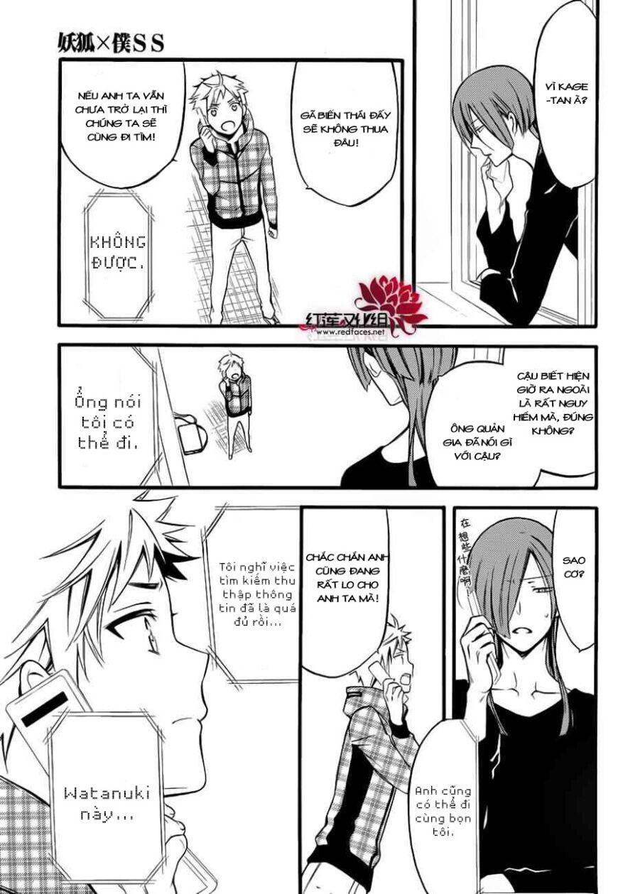 Inu X Boku Ss Chương 40 Ảnh 10