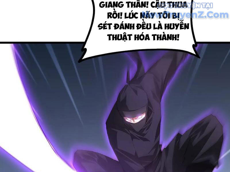 Ta Là Chúa Tể Trùng Độc Chương 56 Ảnh 118
