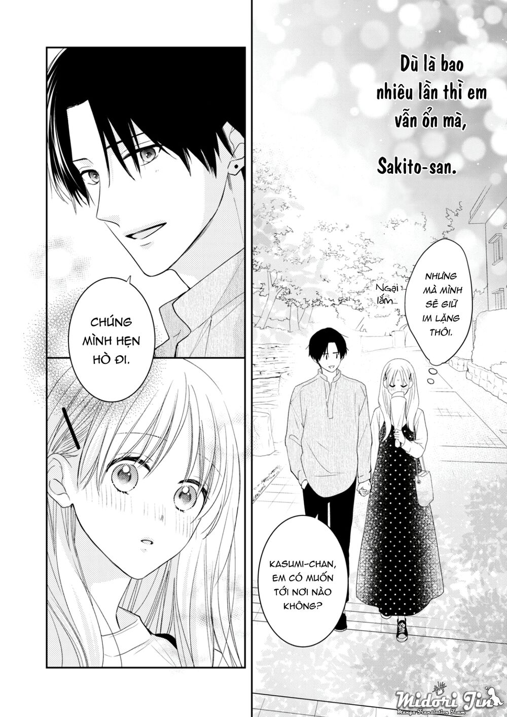Hana To Kuchizuke. Chương 12 Ảnh 32