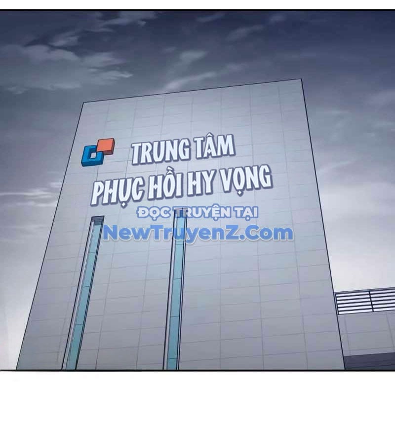 Uỷ Ban Thương Mại Công Bằng Chương 20 Ảnh 4