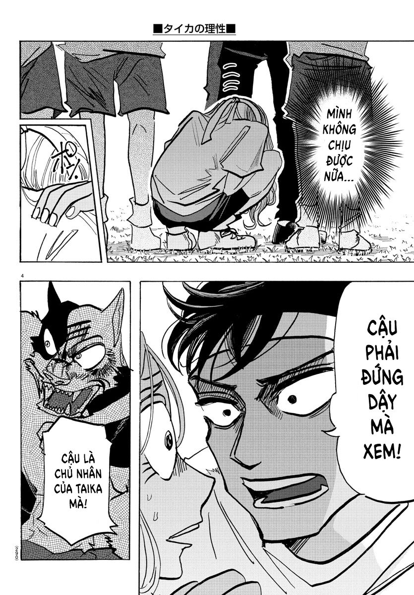 Lý Trí Của Taika Chương 17 Ảnh 5