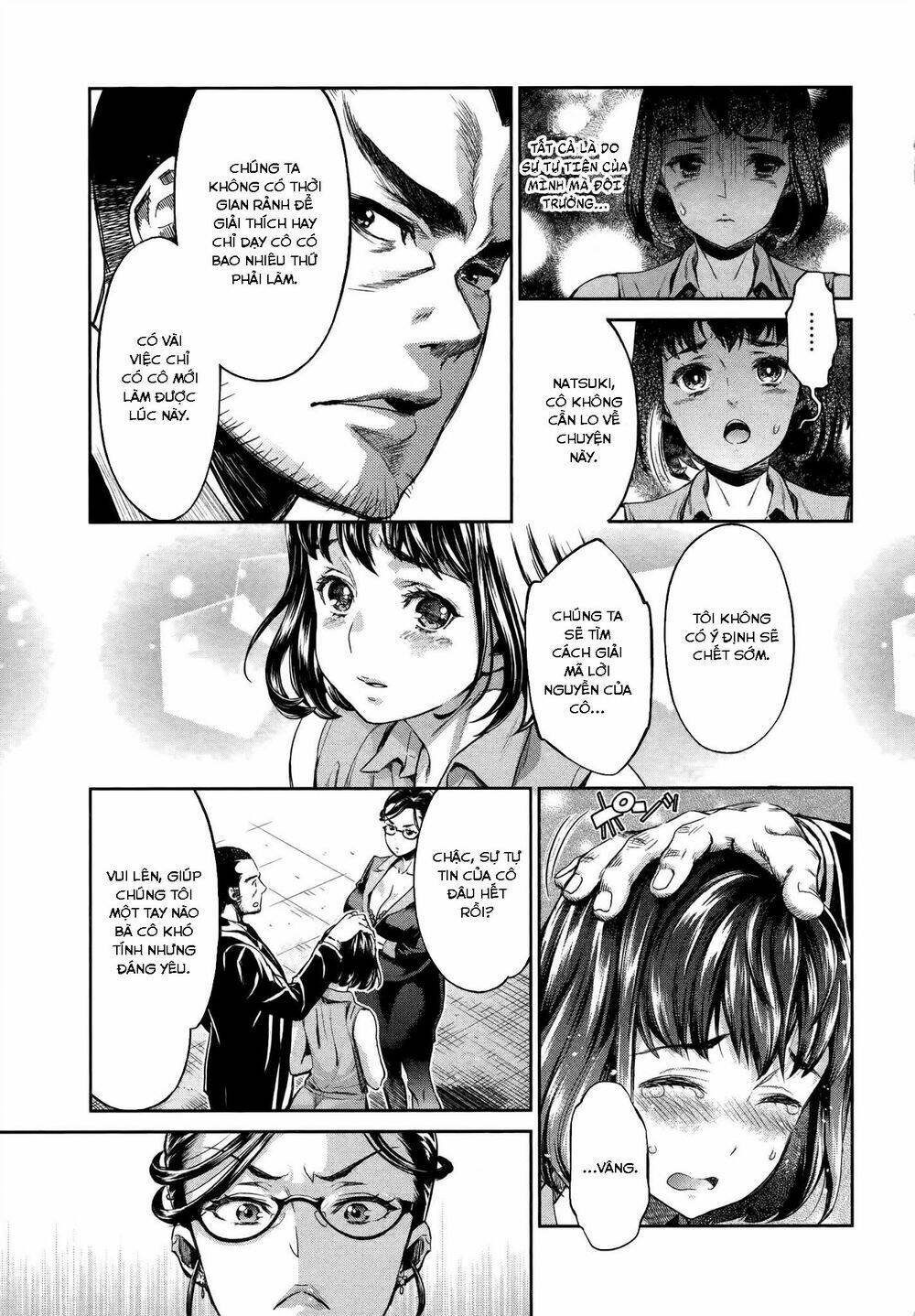 Hentai Chương 2 Ảnh 16