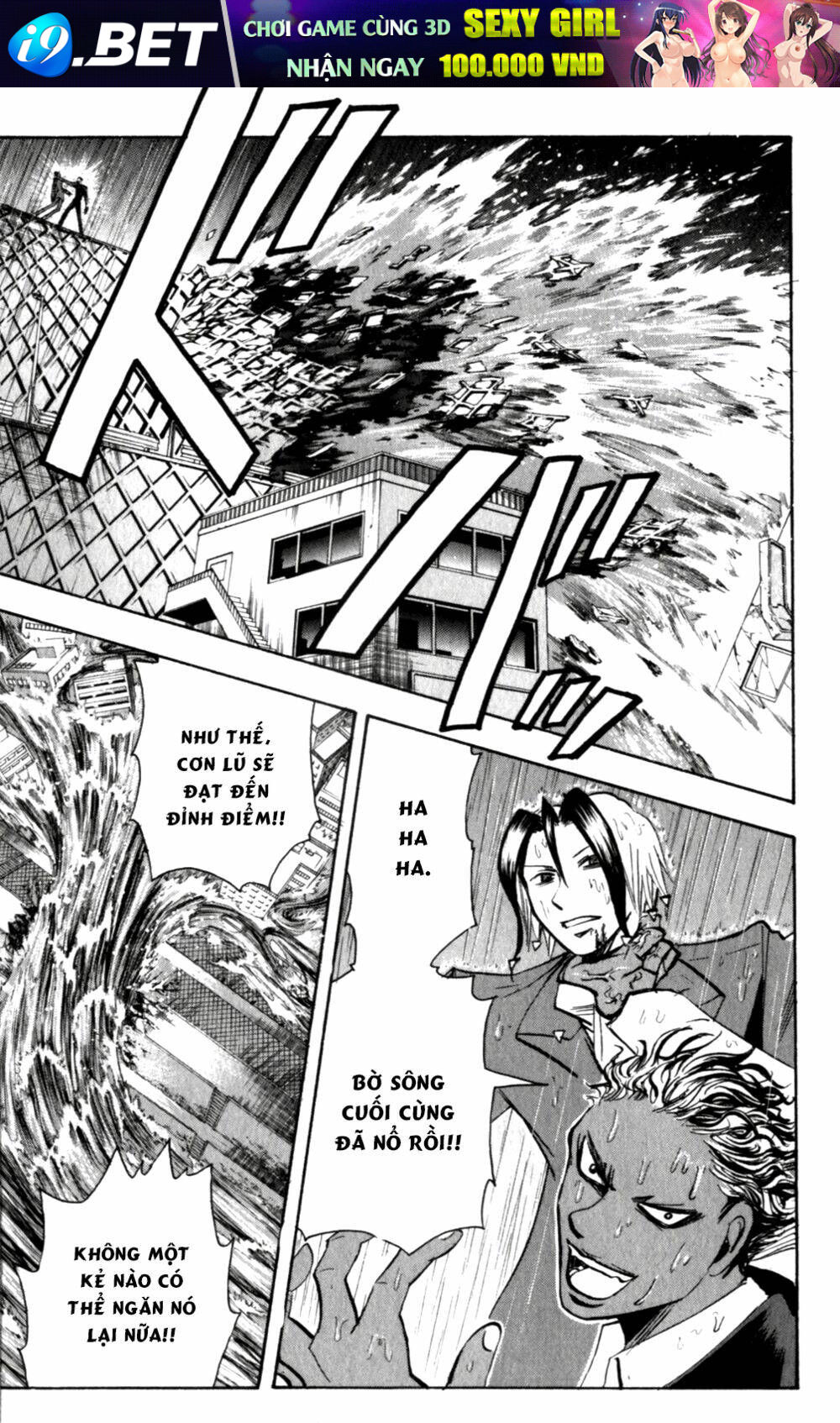 Majin Tantei Nougami Neuro Chương 137 Ảnh 13