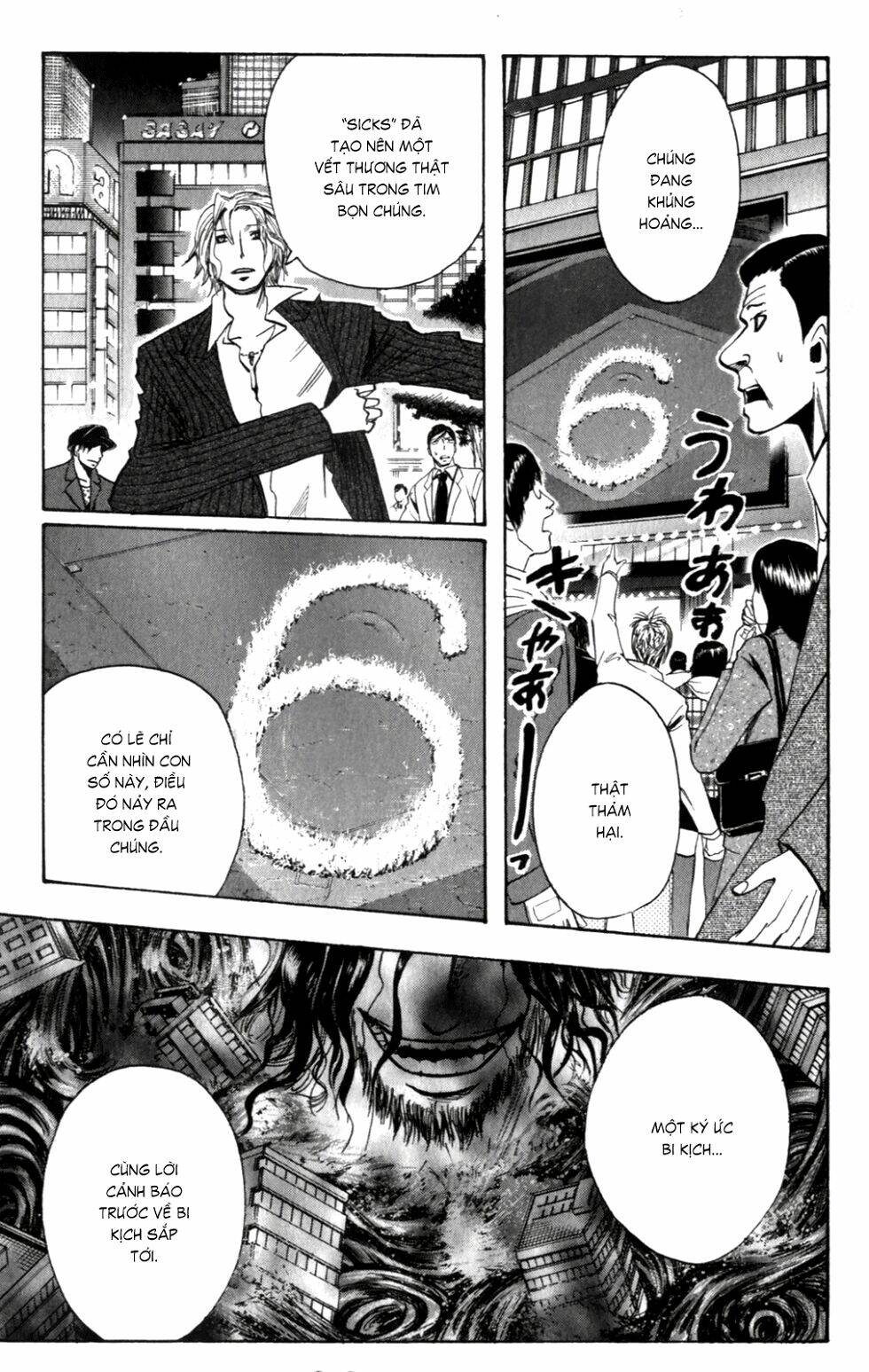 Majin Tantei Nougami Neuro Chương 146 Ảnh 5