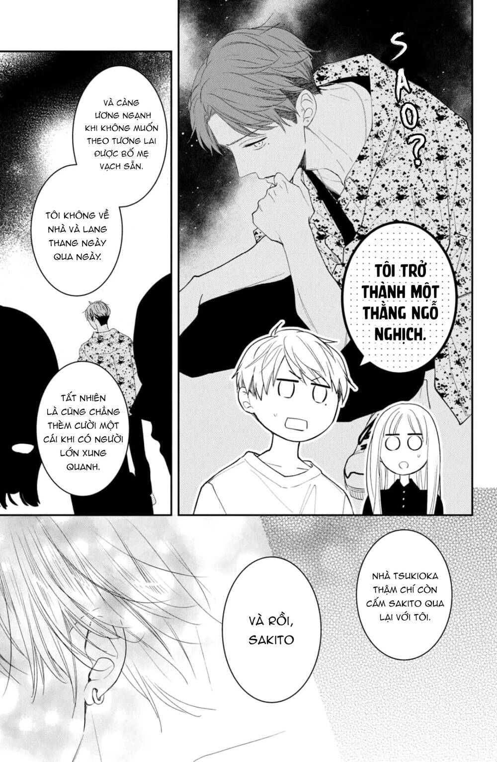 Hana To Kuchizuke. Chương 14 Ảnh 23