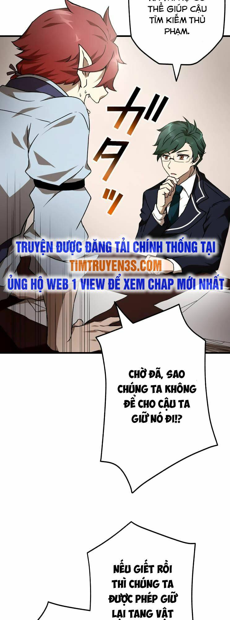 Pháp Sư Phế Vật Chương 9 Ảnh 28