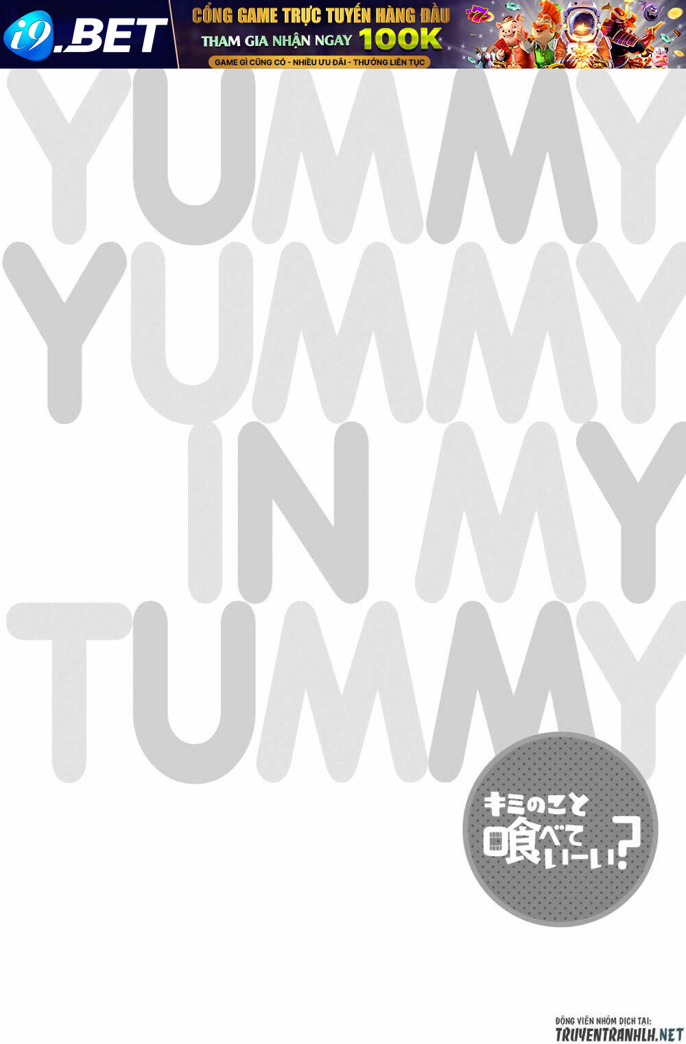 Kimi No Koto Tabeteii? Chương 1 Ảnh 37