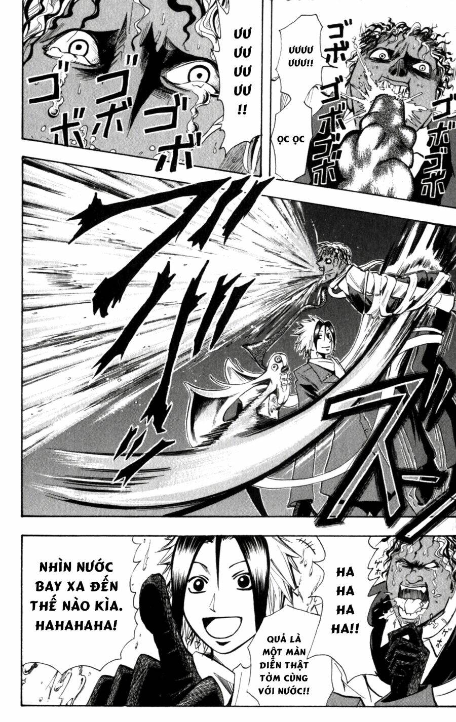 Majin Tantei Nougami Neuro Chương 138 Ảnh 14