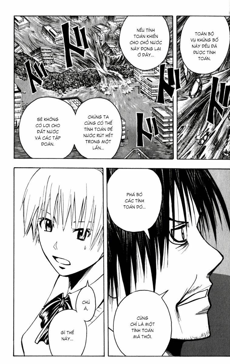 Majin Tantei Nougami Neuro Chương 140 Ảnh 14