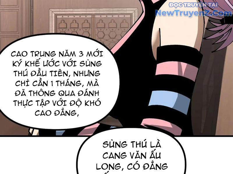 Toàn Cầu Ngự Thú: Ta Có Thể Thấy Lộ Tuyến Tiến Hoá Chương 17 Ảnh 79