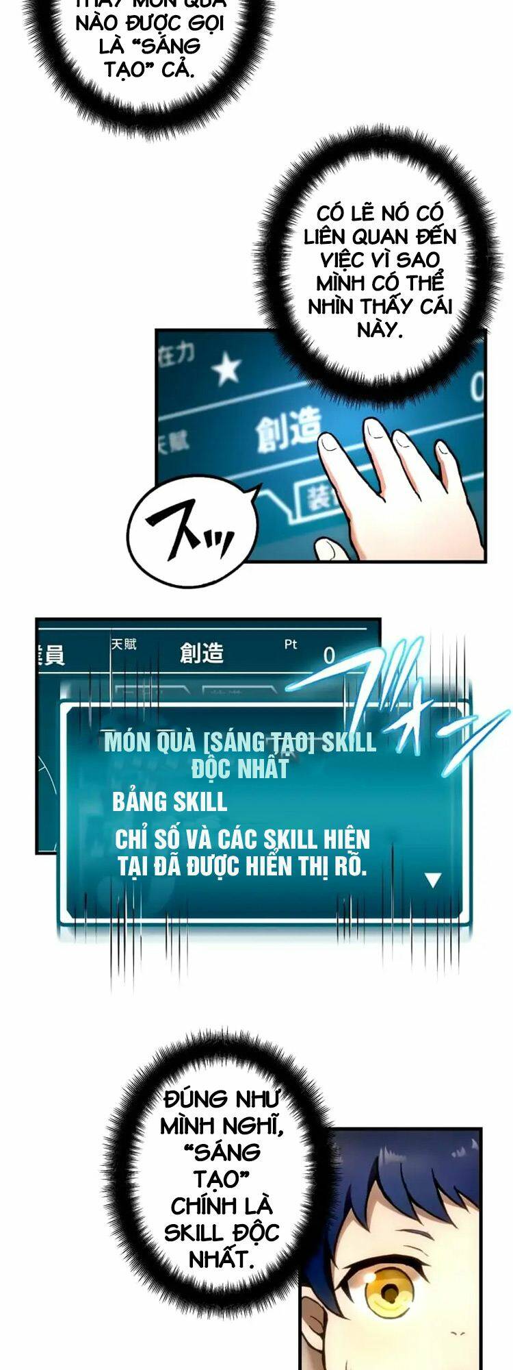 Pháp Sư Phế Vật Chương 2 Ảnh 31