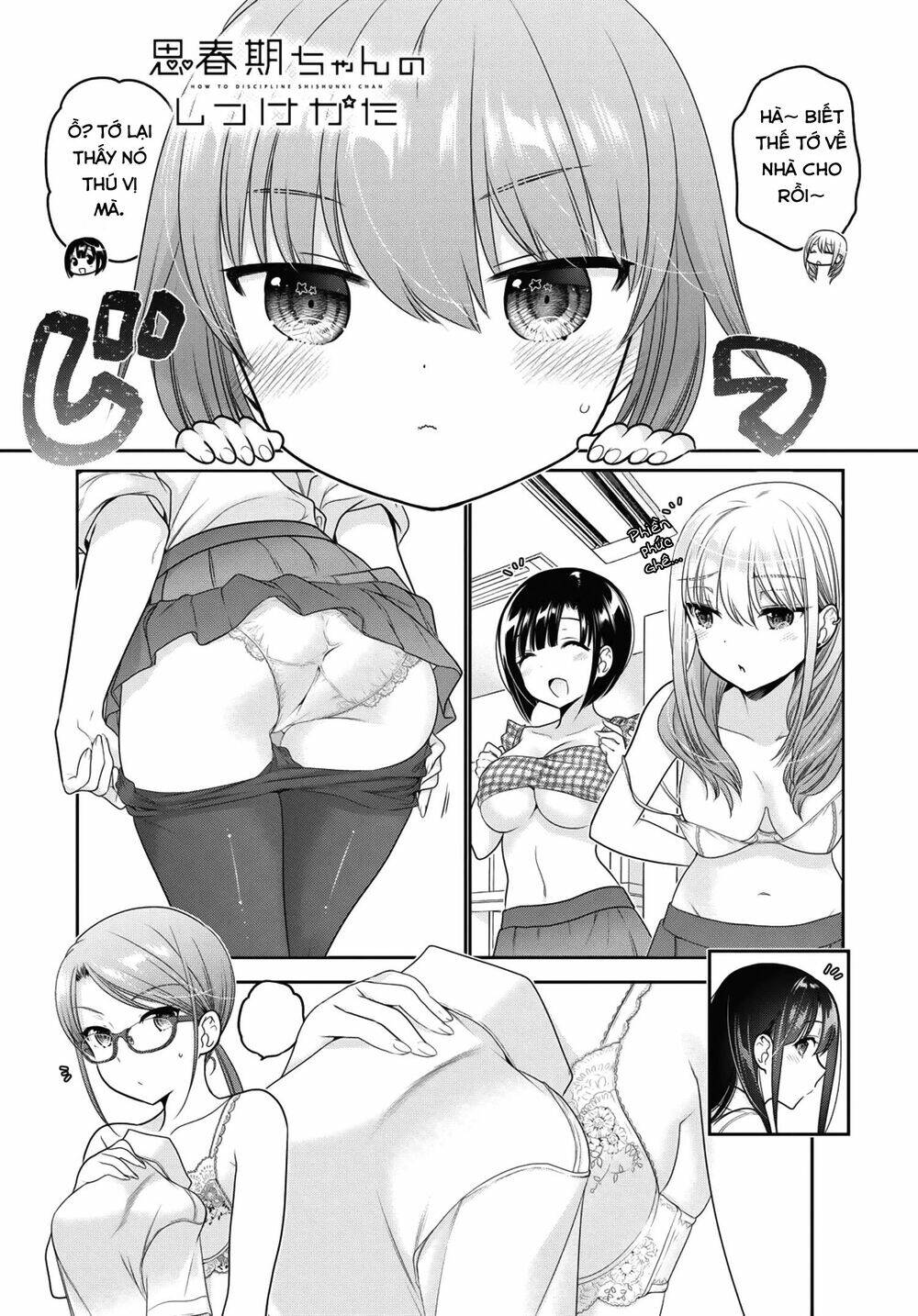 Shishunki-Chan No Shitsukekata Chương 14 Ảnh 3