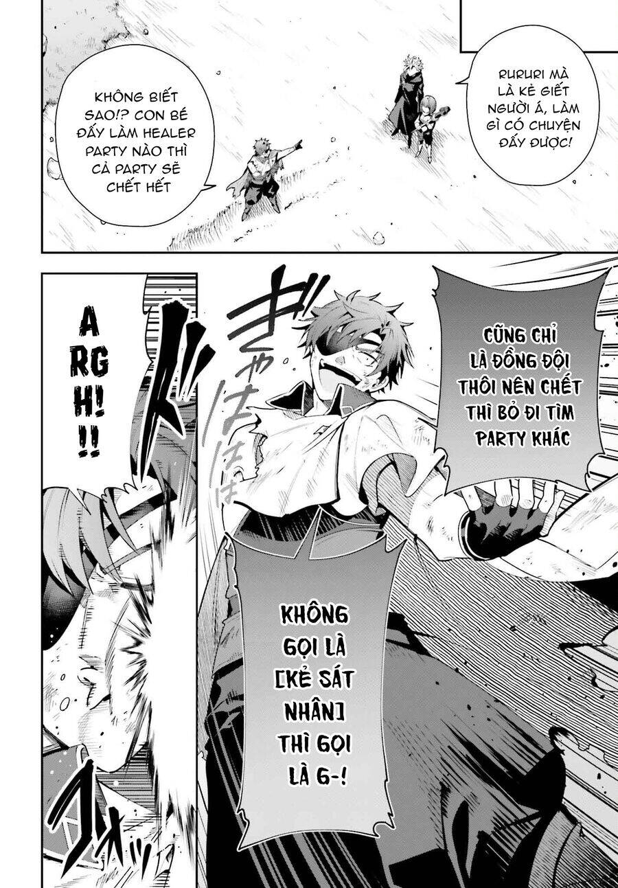 Guild No Uketsukejou Desu Ga, Zangyou Wa Iya Nanode Boss Wo Solo Toubatsu Shiyou To Omoimasu Chương 28 Ảnh 5